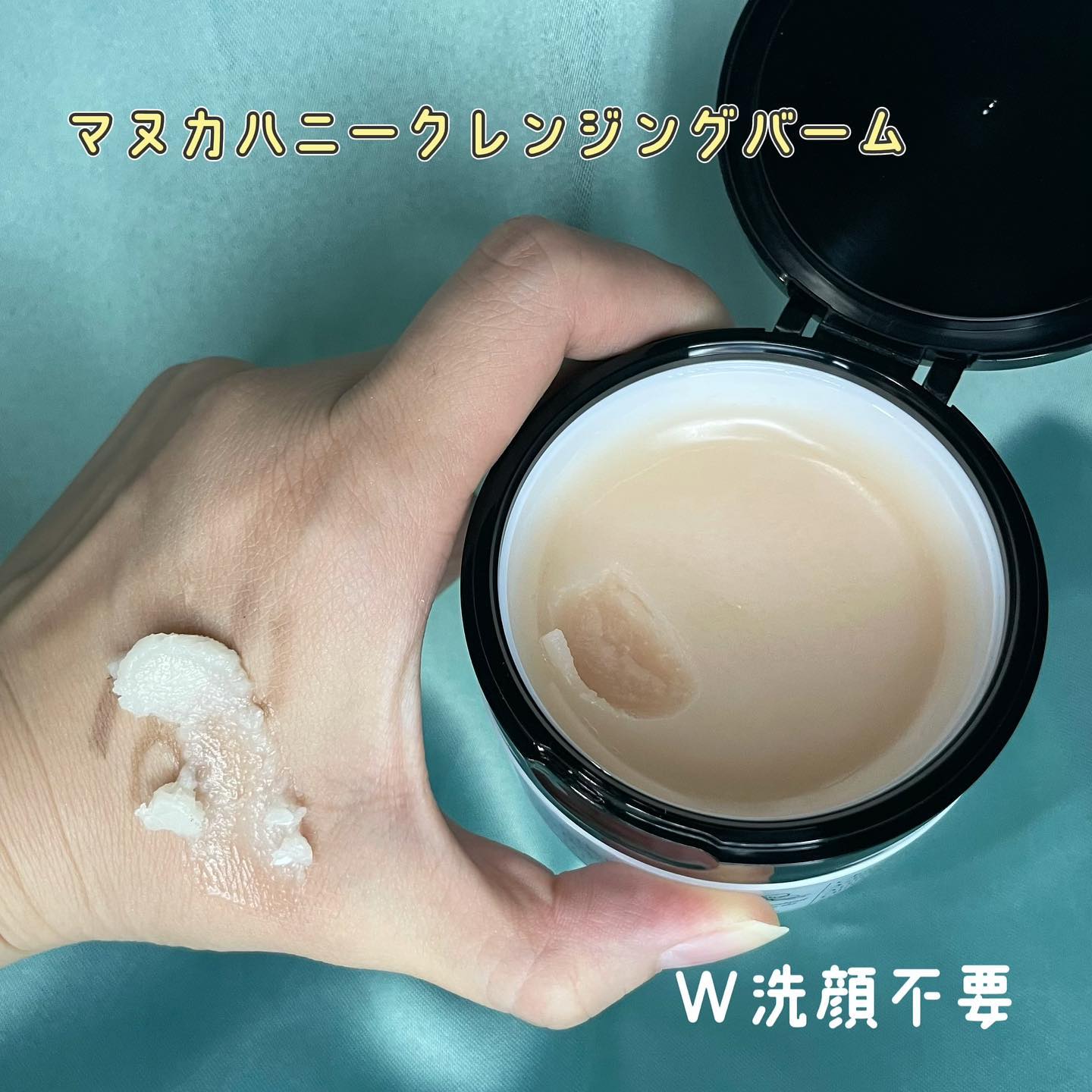 口コミ投稿：.マヌカハニークレンジングバームご紹介･.｡*･.｡*.￥3,850 (税込).生マヌカ蜂蜜(保湿…