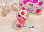 ..@collagen_simanoya  さま🤍琉球野草酵素エキス、植物発酵エキス、麹抽出濃縮物など230種類以上の酵素を配合した水で溶かすタイプのドリンク🥤ドラゴンフル…のInstagram画像