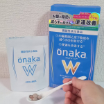 ビルボックスジャパンさまの新発売の機能性表示食品『onakaW』を紹介しますシリーズ累計500万個のベストセラー『onaka』ブランドの新シリーズの『onakaW（おなかダブル）』が新登場✨…のInstagram画像