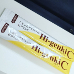 待ってました！！粉末タイプ✨✨そのままでも飲めるし✊お水でもちゃんと溶けました🙆味も良い感じの酸っぱさでまた飲みたくなる味🍋#ハイゲンキC #ビタミンc #ビタミンcサプリ…のInstagram画像