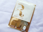 ..リバイシス　シートマスク赤金ペアセット.お肌に負担をかけにくい無香料・無着色。.日本製の品質にこだわったシートマスクを使ってみました☺️☘️.赤と金の2…のInstagram画像