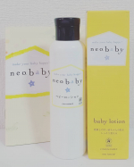 娘のお気に入りのオーガニック商品💕ネオナチュラルさまの《neobaby (ネオベビー) ベビーローション 》をお試しさせていただいてます135ml  3,080円(税込)１本でお肌のバラ…のInstagram画像
