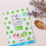 .【からだにユーグレナ グリーンタブレット乳酸菌】@karadanieuglena 　2021年7月に発売！「からだにユーグレナ グリーンタブレット乳酸菌 120粒（約1ヶ月分）」…のInstagram画像