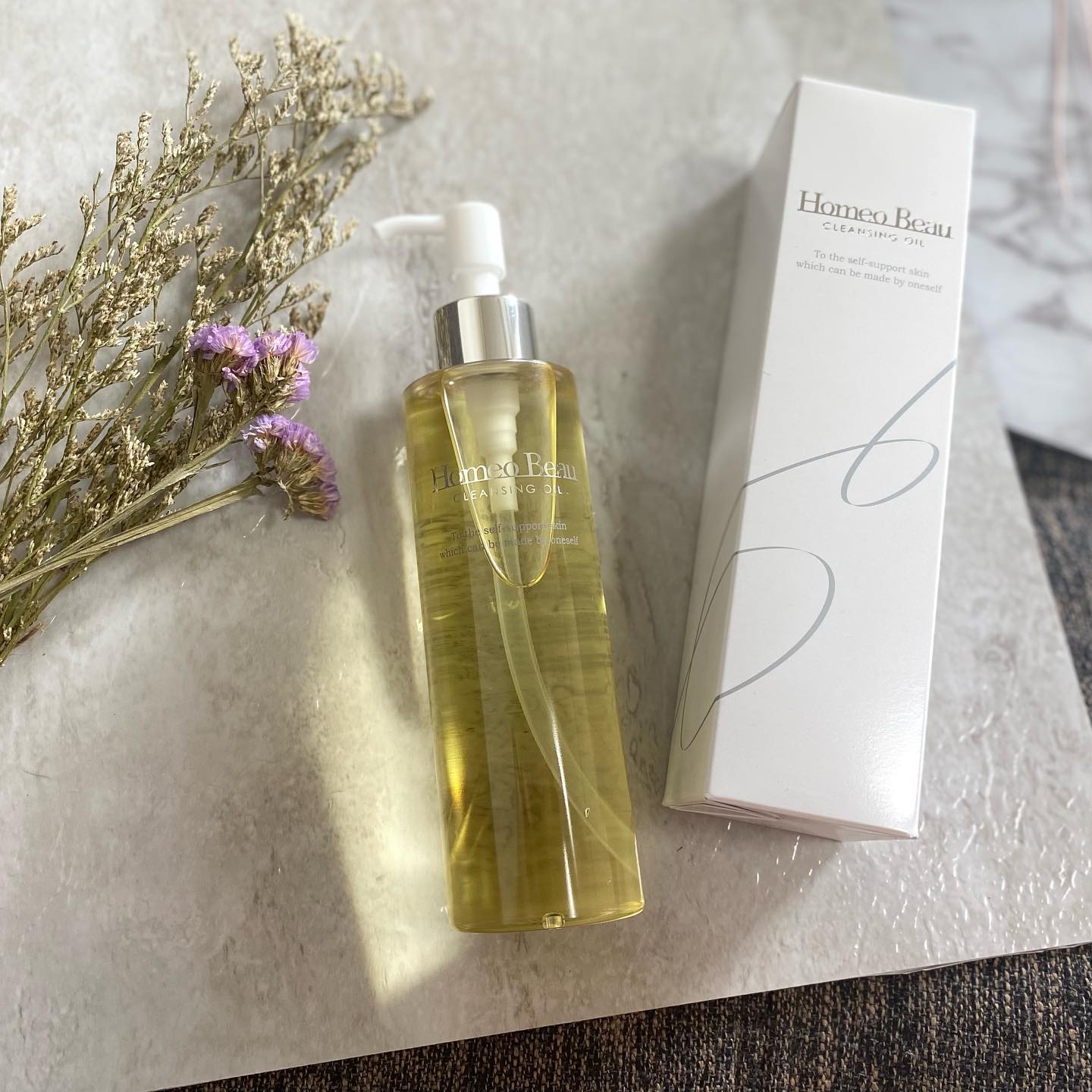 口コミ投稿：..▶︎ホメオバウクレンジングオイル@homeobeau最近ほんとにお試しさせて頂くの多くて…