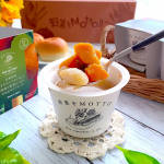 こんにちは😃..レンジカップスープ"野菜をMOTTO "でお昼ごはん..実は朝ごはんなのか、昼ごはんなのか、分からない時間の娘のごはん。今から料理教室らしい。教室で3時くらい完成し…のInstagram画像