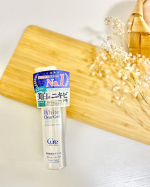 週2回の角質ケアで、くすみやゴワつき肌をすっきりつるつる肌に近づけてくれるCureのホワイトクリアジェル🌿✨　　美白&ニキビ予防ができる薬用角質ケアジェルで、W有効成分が角質ケアしながらく…のInstagram画像