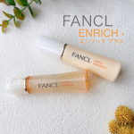 .\ 9月16日新発売 /⁡ファンケル u0040fancl_official エンリッチプラス 化粧液＋乳液 セット⁡無添加スキンケア“エンリッチ”が『エンリッチプラス(医薬部外品)』…のInstagram画像