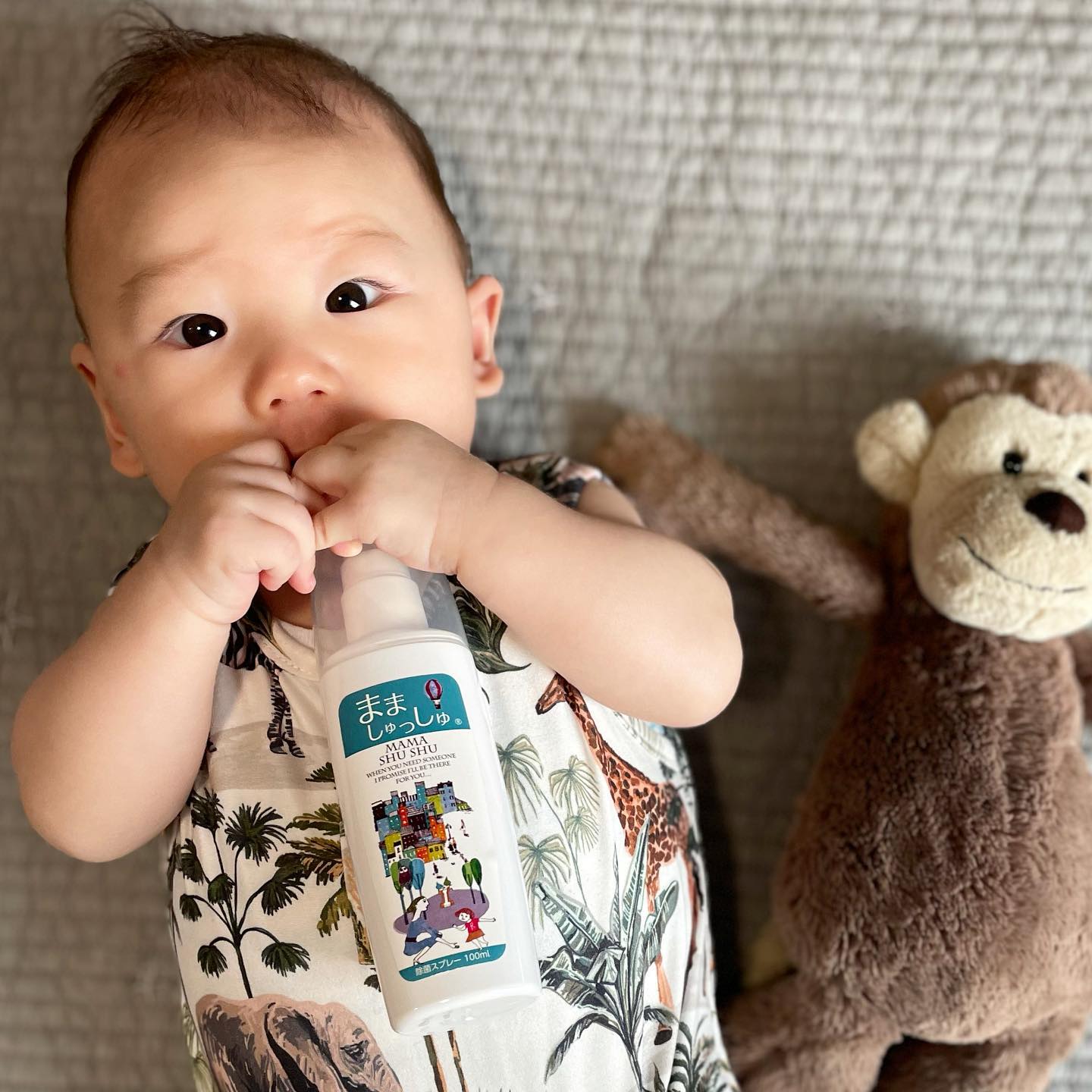 口コミ投稿：じゃじゃーん！！まましゅっしゅのモニターをさせていただきました🤗キャップがついて…