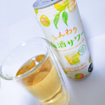 「春日酒造 ふんわり梅酒サワー」..春日酒造の夏季限定ふんわり梅酒が香るサワーです。.❤️酒蔵のつくる梅酒を使用❤️フルーティな梅の香り❤️炭酸ですっきり.大正4年…のInstagram画像