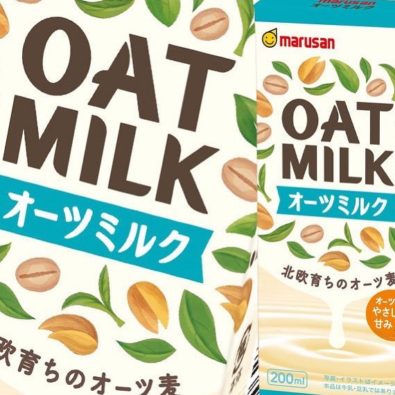 口コミ投稿：#マルサン #マルサンアイ #植物性ミルク #オーツ麦飲料 #オーツミルク #oat #oatmik …