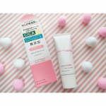 リペア&バランス「スキンケアUVベース〈トーンアップローズ〉」を使ってみました😊リペア&バランスは、ゆらぎ肌のためのスキンケアシリーズになります❣️「スキンケアUVベース」は、紫外線吸収剤フリー…のInstagram画像