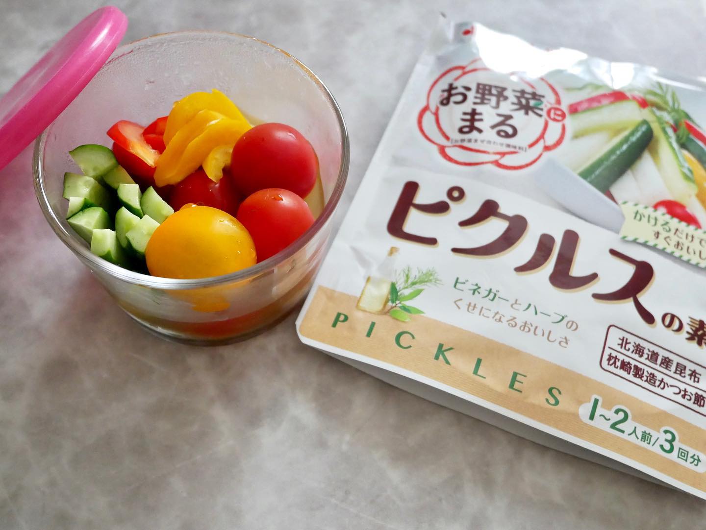 口コミ投稿：.【お野菜まる ピクルスの素】マルトモさんのお野菜まるシリーズのピクルスの素を使…