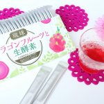 しまのや　琉球　ドラゴンフルーツと生酵素🍹3g×30本入り　栄養機能食品（ビタミンC）🍋⁡⁡生きた酵素を飲む⁡ドラゴンフルーツの酵素ドリンク🍹⁡⁡◽️厳選された230種類の素材がたっ…のInstagram画像