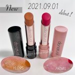 ˗ˏˋ 𝓃ℯ𝓌 ˎˊ˗ do natural さんからメイクラインがこの秋デビュー𓂃◌𓈒𓐍素肌のためのこだわりをたくさん感じました𖧷スキンケアと同じ保湿成分が配合されていて、…のInstagram画像