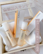 ファンケルから9月中旬に「エンリッチプラス」が新発売されるとの事で一足先に試させていただきました！『エンリッチプラスについて』ふっくらハリのある肌に整える、心地よい使用感はそのままに、無添…のInstagram画像