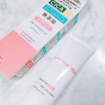 **リペア＆バランス スキンケアUVベース＜トーンアップローズ＞を使ってみました！*こちらはお肌の色ムラをカバーして、素肌を綺麗に見せながら外部刺激から守るUV下地🥰✨肌なじみ…のInstagram画像