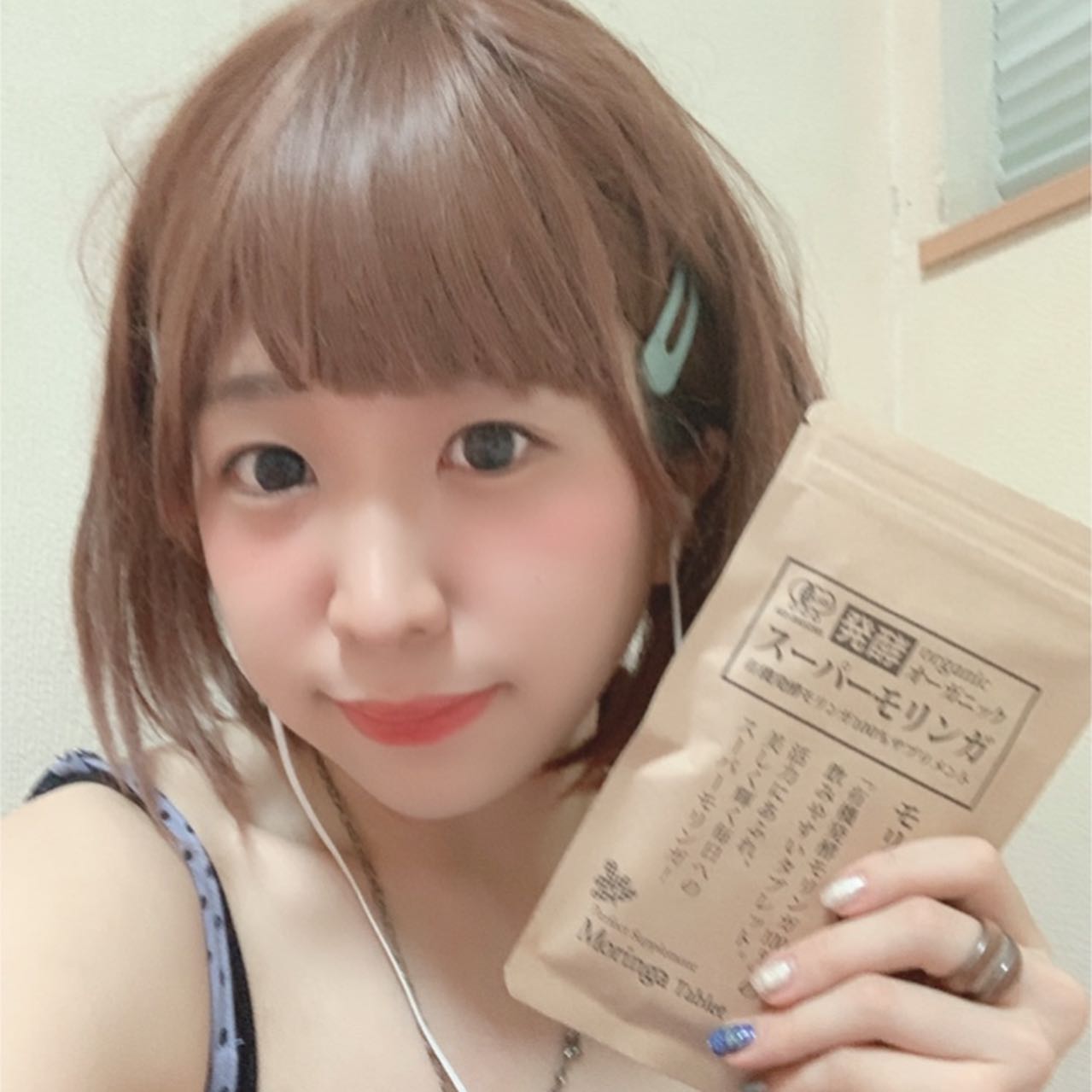 口コミ投稿：今回は、魂の商材屋さん(@tamashii_official)の、「オーガニック発酵モリンガ」を試…