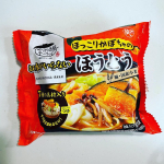キンレイ💕⁡お水がいらない ほっこりかぼちゃのほうとう❤️⁡つゆ、麺、具が一つになったほうとう✨⁡お鍋に入れて温めるだけで👌＜つゆ＞煮込むほどにとろけるかぼちゃと、野菜の旨味や甘みが溶け…のInstagram画像