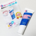 株式会社シーヴァさんの『薬用ホワイトニング　デンタクリーン』をお試しさせていただきました😊研磨剤なし、重曹とリンゴ酸のWパワーで黄ばみを落として歯を白くする美白ハミガキです。効果・効能…のInstagram画像