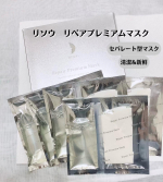 ⁡⁡リソウ(@risou_official)さんの2つの新商品のご紹介✨✨⁡⁡⁡★リペアプレミアムマスク⁡⁡肌フローラに着目した独自の「プレミアムモイスチャー処方」…のInstagram画像