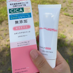 リペア＆バランス スキンケアUVベース明色化粧品さまよりこちらは、ゆらぎ敏感肌のためのトーンアップUVベースマスクの中が蒸れてお肌の調子が悪いと思ったらゆらぎ敏感肌かも‼️紫外線吸収剤…のInstagram画像