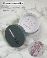 🌹Chacott cosmeticsフィニッシングパウダー グロー788 ラベンダー※ パフは別売りですラベンダーカラーのパウダーの中にゴールドのラメとパールが入ってお…のInstagram画像