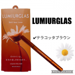 LUMIURGLASこちらリキッドライナー。カラーは5色♥️✔︎パーフェクトブラック✔︎ローストブラウン✔︎チェスナットブラウン✔︎テラコッタブラウン✔︎サンドブラ…のInstagram画像