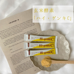 ⁡⁡⁡⁡⁡@genmaikoso_official さま⁡⁡⁡玄米酵素「ハイ•ゲンキC」⁡⁡アセロラとレモンの植物由来の天然ビタミンC(化学合成×)…のInstagram画像