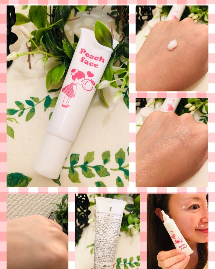 口コミ投稿：抑毛美肌化粧品キレイshopさんのピーチ・フェイスを使ってみました。チューブタイプ…