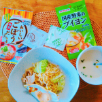 .マルトモ様の「ごぼうだしの素」と「国産野菜のブイヨン」をお試しさせて頂きました✨9/1～発売開始の新商品、ごぼうのだしってどんな感じ？と思いましたが、旨味とコクが簡単にプラスできるだ…のInstagram画像