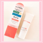 明色化粧品「ゆらぎ敏感肌」の為のスキンケアシリーズ「リペア＆バランス」✨「 リペア＆バランス」のトーンアップしながらスキンケアとＵＶをかなえるベース「スキンケアUVベース」💕40g 1540円(…のInstagram画像