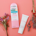.【リペア＆バランス　スキンケアUVベース】＜トーンアップローズ＞@meishoku_corporation 　◎紫外線吸収剤フリー◎SPF49 PA+++　ピンク…のInstagram画像