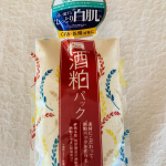 ワフードメイドの酒粕パックの紹介です 豊富な栄養を含んだ酒粕のエキスを配合した、洗い流しパックです、週２～３回使い続けることで、メラニンを含む古い角質を洗い落とし、 うるおって透明感のある白肌へ導…のInstagram画像