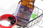 目にいいと言われているブルーベリー。パソコンやスマホを使う時間が増えた現代人をサポートするサプリです(o^^o)40代になり、最近目の疲れを感じるようになりました。20日間飲んでみてま…のInstagram画像
