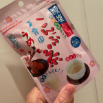 梅のジャムと割って❤️やっぱりだいすき！おいしい！#玉露園 #減塩梅こんぶ茶 #玉露園の梅こんぶ茶 #monipla #gyokuroen_fanのInstagram画像