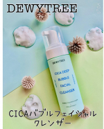 ツボクサエキス（保湿成分）配合の⁡DEWYTREE  CICAバブルフェイシャルクレンザー🥰⁡⁡しかも保湿成分としてアミノ酸・シラカバ樹液・セラミド・ヒアルロン酸（各保湿成分）…のInstagram画像