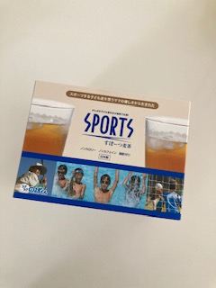 口コミ：アミノ酸配合！甘くないスポーツ飲料「すぽーつ麦茶」の画像（1枚目）