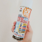 まだまだ暑い日が続きますね～🔥UV必須‼️顔や体につけるだけじゃなく、今は布にUVカットが出来るスプレーがあるんですね❗UVロック（衣類・布用）よく、日傘とかそんな加工してある…のInstagram画像