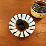 モニプラで「美活発酵黒にんにく はちみつ漬け」が当選しました。ラッキー♪黒にんにくは蜂蜜が入っていなくても甘くてフルーティーだけど、はちみつ漬けは更にフルーティー！.インスタに2回投稿するこ…のInstagram画像