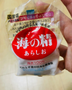 海の精あらしお🧂こうゆうお塩は初めて使ったけど塩辛すぎずちょうどいい塩梅🥺塩おにぎりにしたらめちゃくちゃ良い！！🍙まだ残ってるから大事に使おう🤣✨#PR #海の精ショップ #海の…のInstagram画像