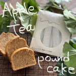 #カフェインレスパウダーティーUU を使ってお菓子作り♪1つめはりんご紅茶パウンドケーキ①牛乳とバターを混ぜる。②卵と砂糖を入れて混ぜる。③①と②をあわせて薄力粉、ベーキングパウダ…のInstagram画像