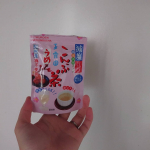 減塩梅こんぶ茶💕暑い今の時期。冷えた梅こんぶ茶もおいしいですよね❤️塩分を30％カットしてある梅こんぶ茶。梅は紀州産梅のフリーズドライが使用してあり美味しいんです🤤熱中症予…のInstagram画像
