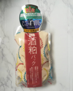 ワフードメイド 酒粕パック お試ししています。塗って洗い流すタイプのパックです。酒粕パックに興味のある方、くすみや乾燥が気になる方、肌に透明感がほしい方にオススメの商品です。熊本県河津…のInstagram画像