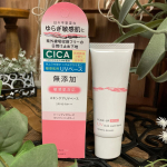 最近よく目にする"CICA"配合のスキンケアUVベースᙏ̤̫͚ リペア&バランストーンアップローズ(ピンクベージュカラー)をモニターさせていただきました🤗こちらなんとも嬉しい敏感肌用UV…のInstagram画像