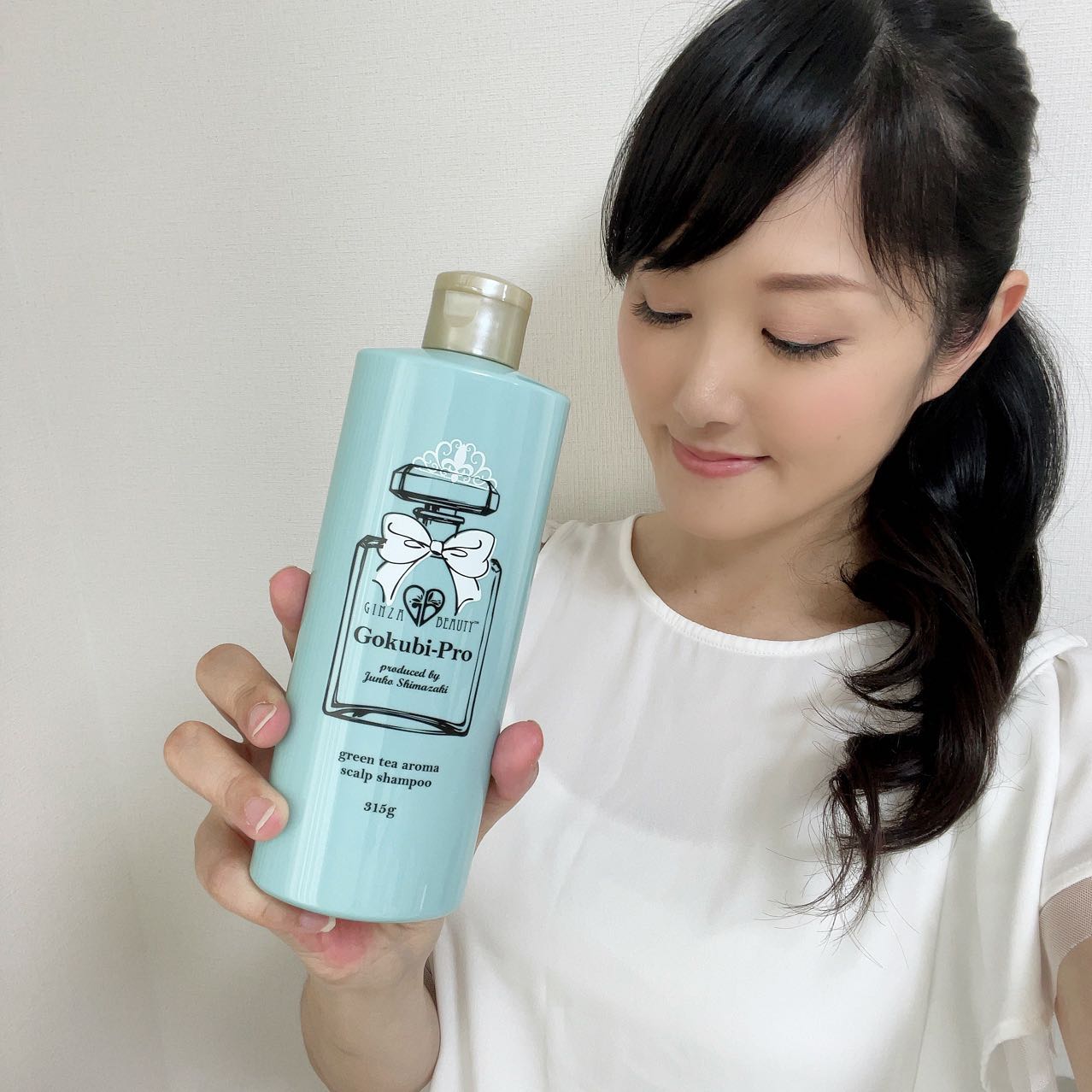 口コミ投稿：ゴクビプロ グリーンティーアロマ スカルプシャンプーと、グリーンティアロマ２WAYト…