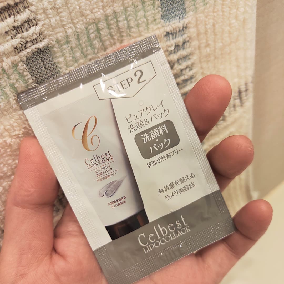 口コミ投稿：洗顔❓パック❓両方できちゃうセルベストのピュアクレイ洗顔パック💖たった一分でクリア…