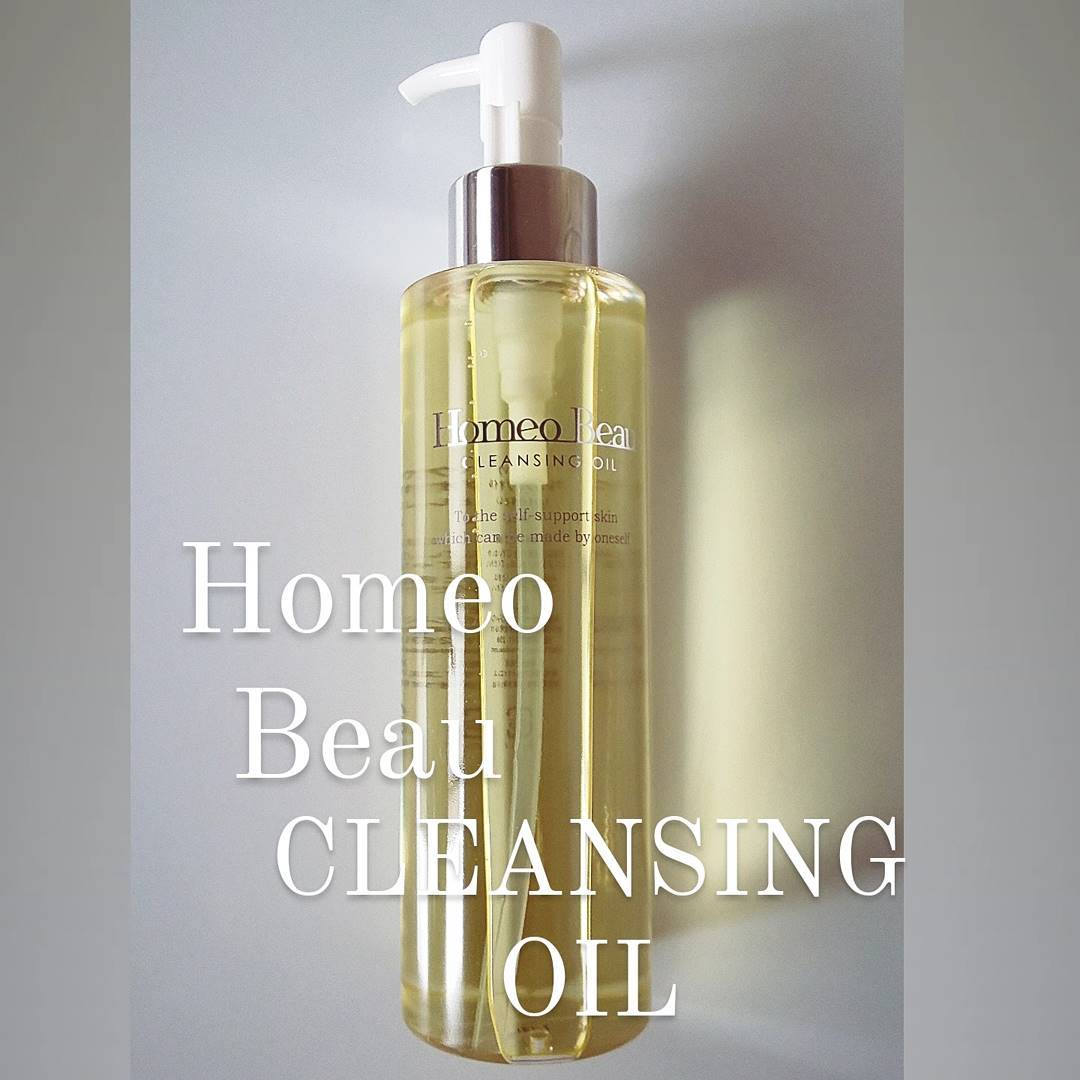 口コミ投稿：ホメオバウクレンジング198ml  4,290円▩▩▩▩▩▩▩▩▩▩▩▩肌への優しさにこだわった注目度N…