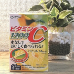 顆粒タイプのビタミンCです24袋入りで1日1袋をそのまま食べます1袋にビタミンC1200mgビタミンB2 0.6mg配合ですレモン色のサラサラ顆粒で味はレモンみたいに酸っぱいですが、少量なので口…のInstagram画像