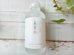ネオナチュラル(　u0040neo_natural　)様の『美百水』を使ってみました☺️🌿なんと、ヘチマ水だけでできている(！！！！)100u0025オーガニック究極にシンプルな化粧水です🌼…のInstagram画像