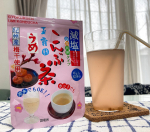 .『こんぶ茶』で有名な玉露園さんの『減塩梅こんぶ茶』🍵✨暑い日には冷たいお水で割ってアイス減塩梅こんぶ茶に☺️ホッとする美味しさです♡『減塩梅こんぶ茶』は、従来のこんぶ茶よ…のInstagram画像